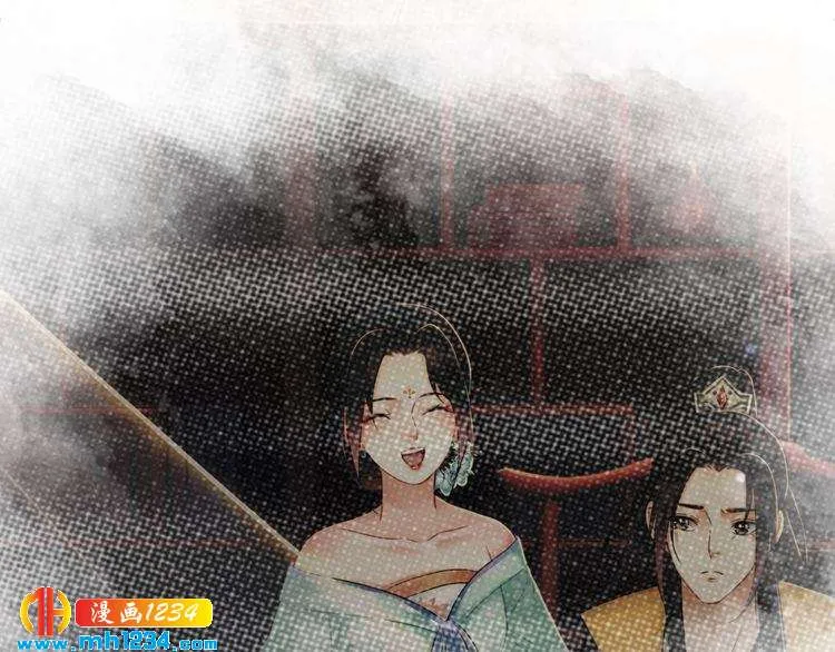第97页