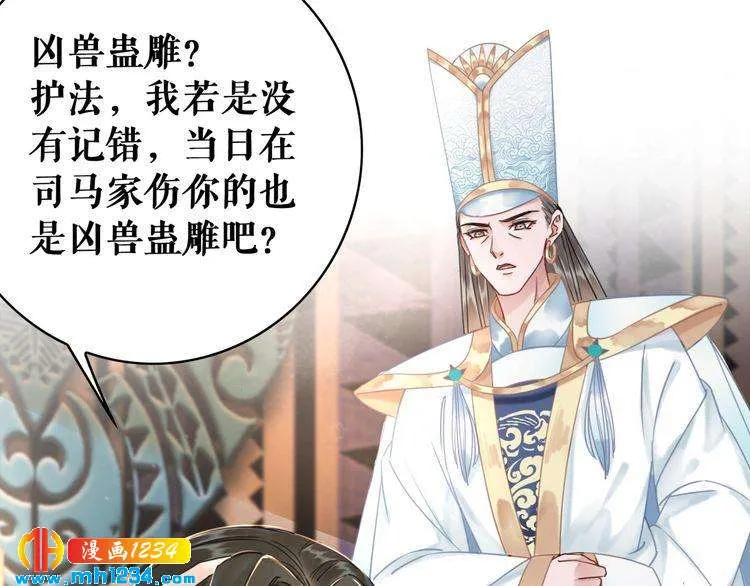 第100页