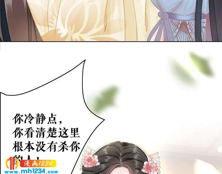 第135页