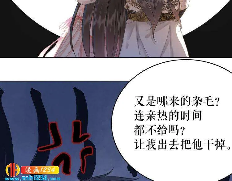 第106页