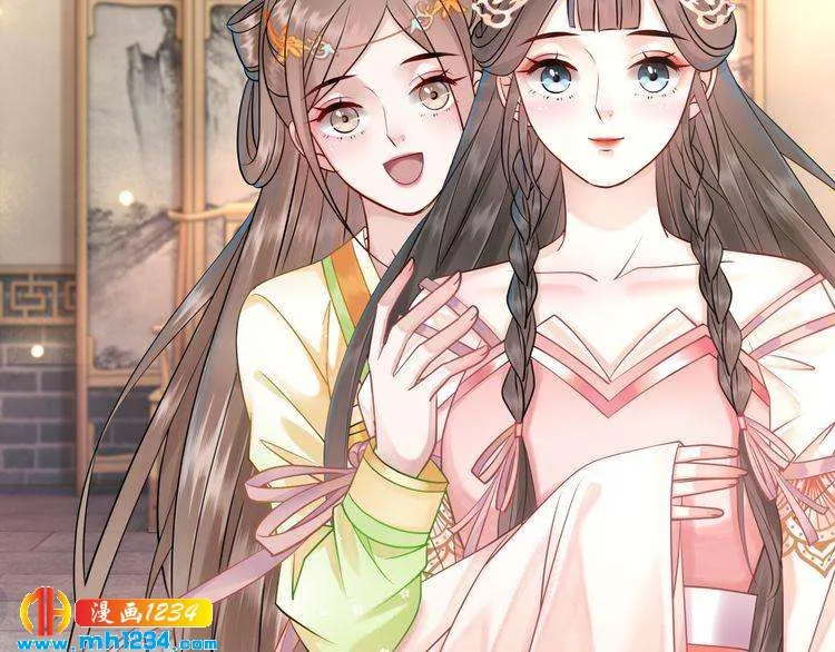 第77页