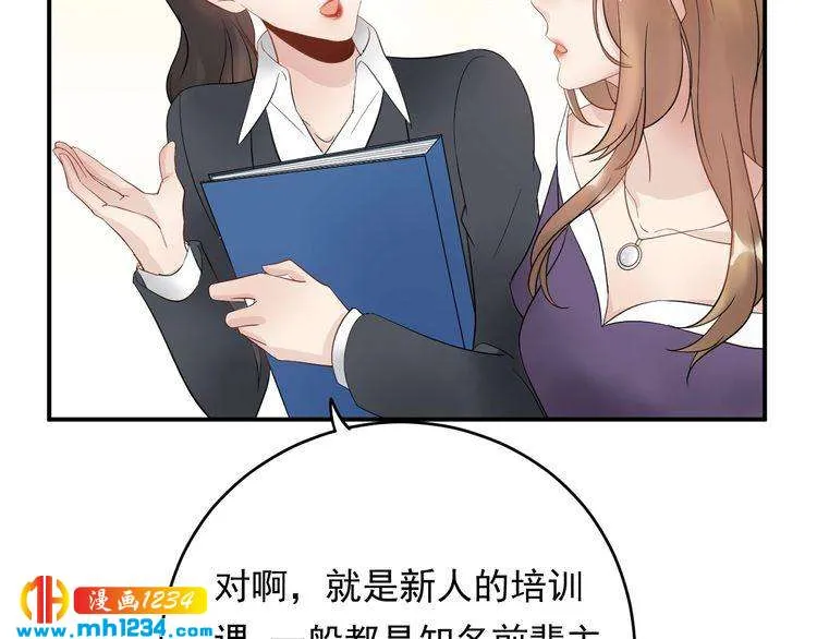 第94页