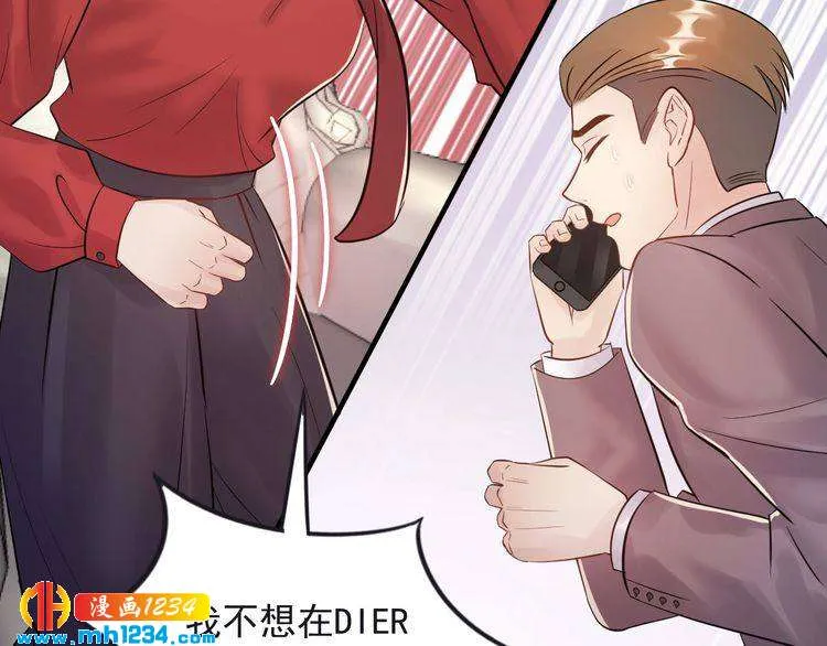 第117页
