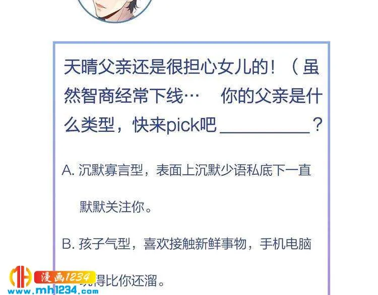 第133页
