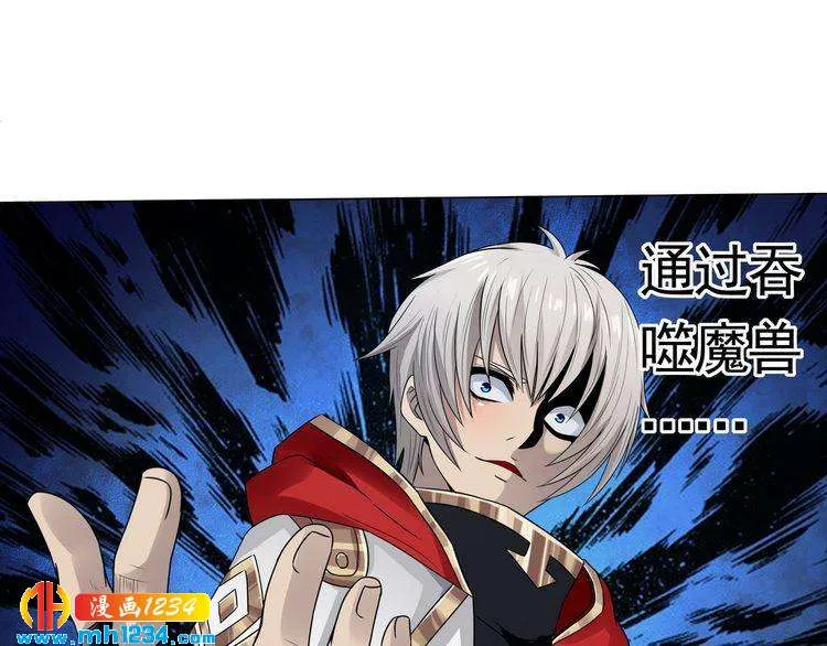 第83页