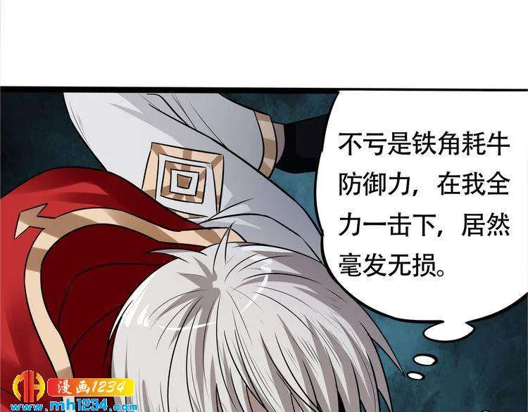 第156页