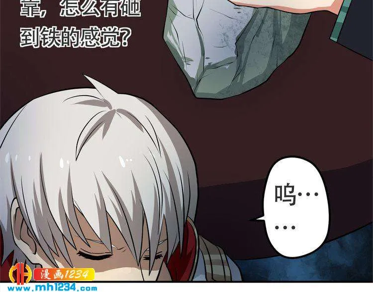 第108页