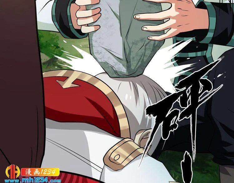 第106页