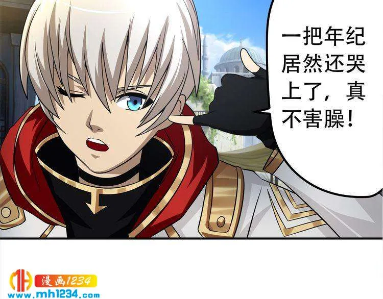 第64页