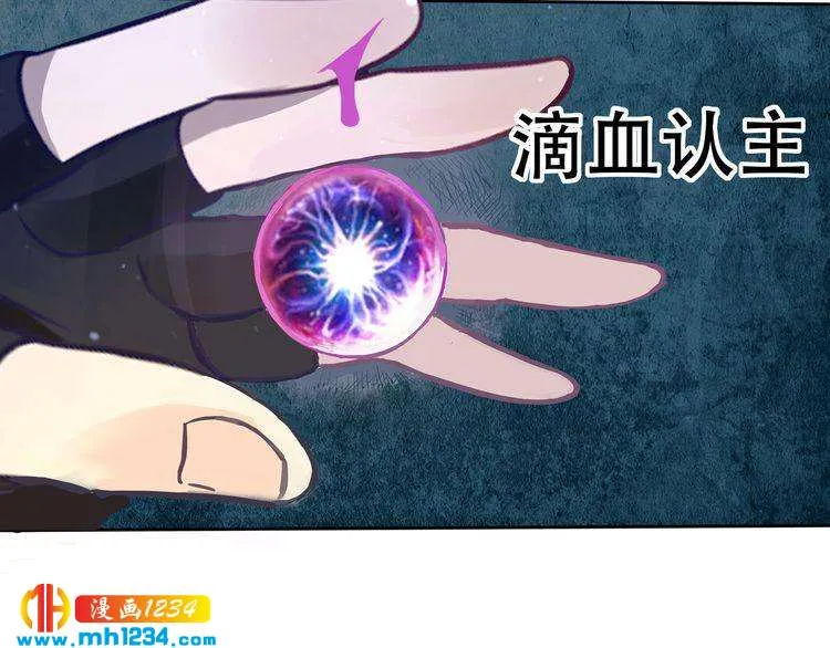 第124页