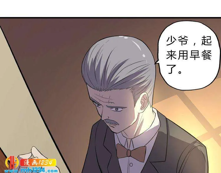 第117页