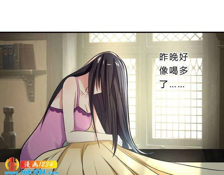 第67页