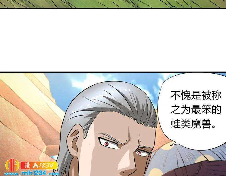 第178页