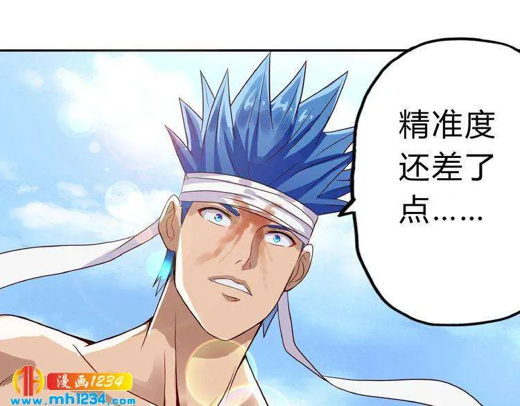 第71页