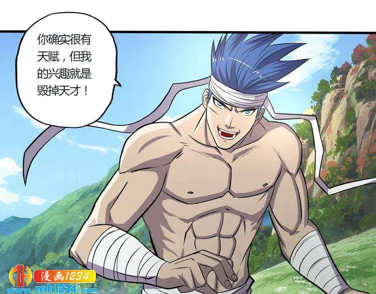 第115页