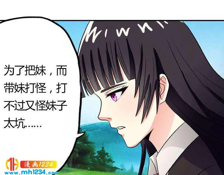 第97页