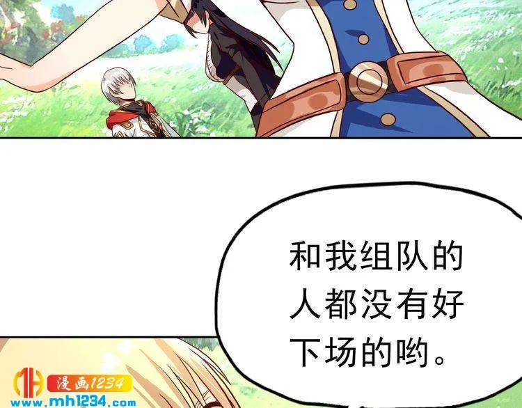 第124页