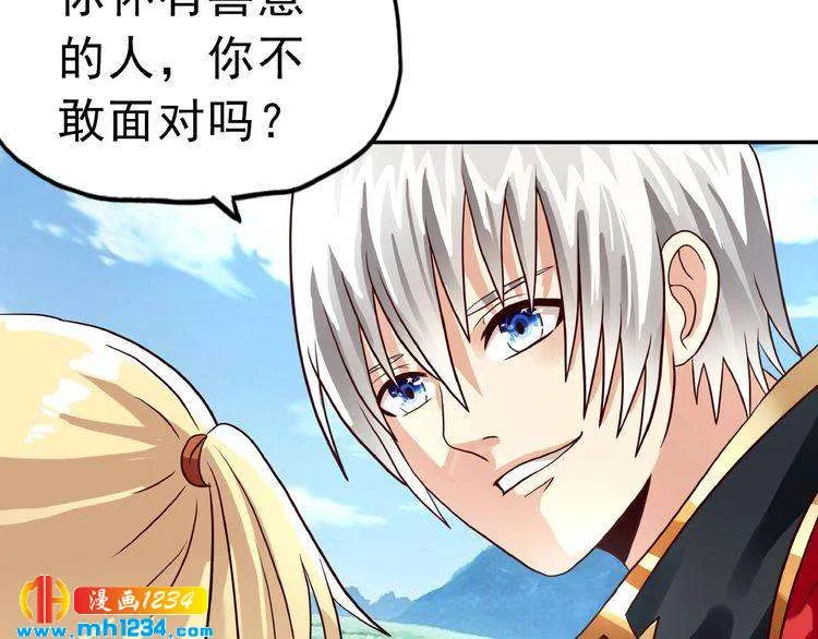 第119页