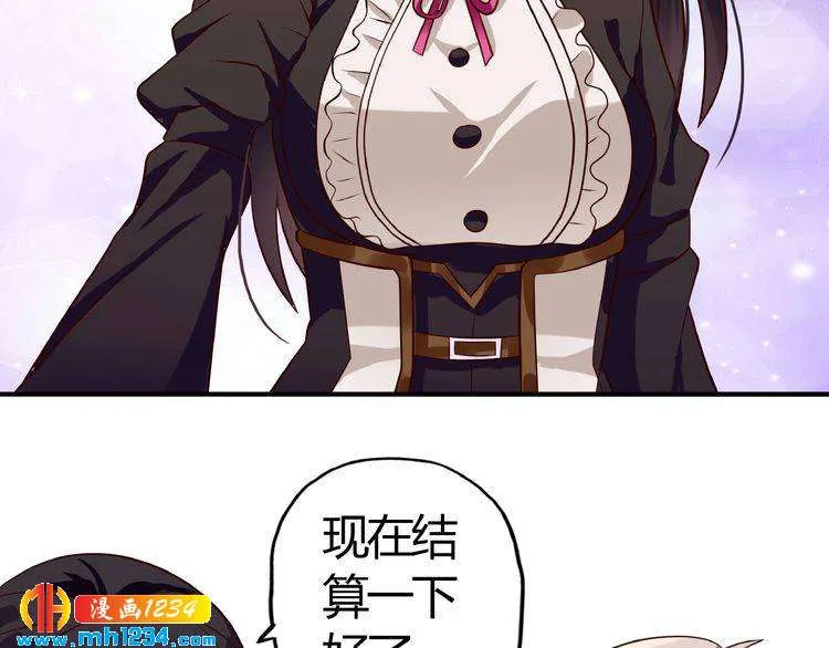 第80页