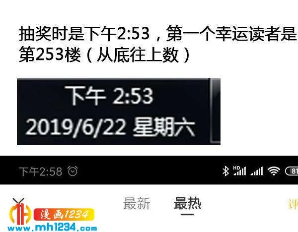 第89页
