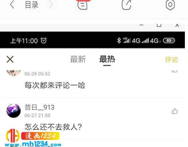 第79页