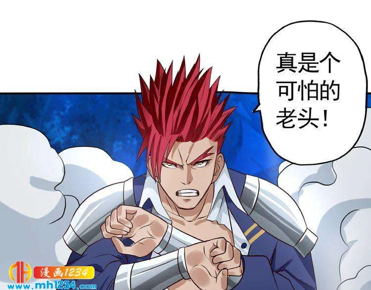 第79页