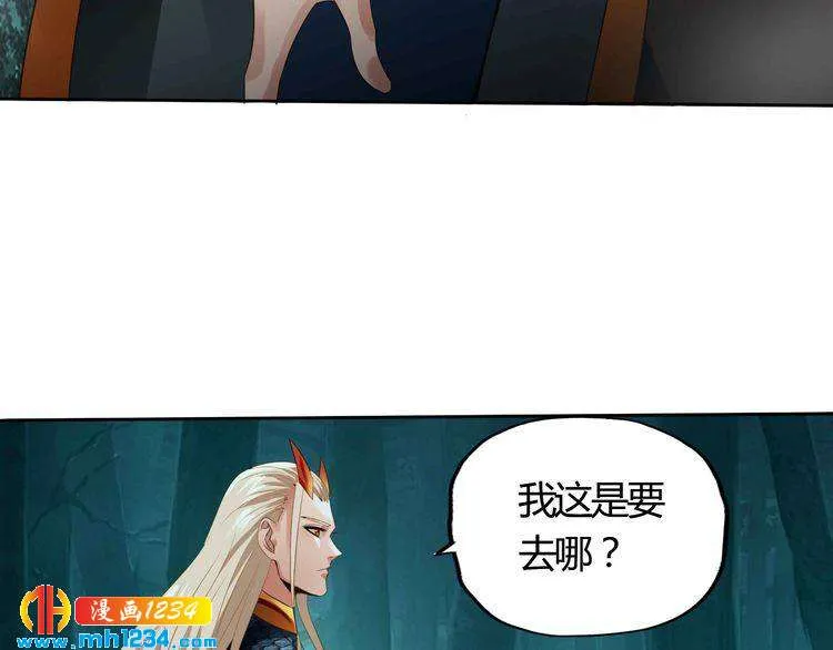 第54页