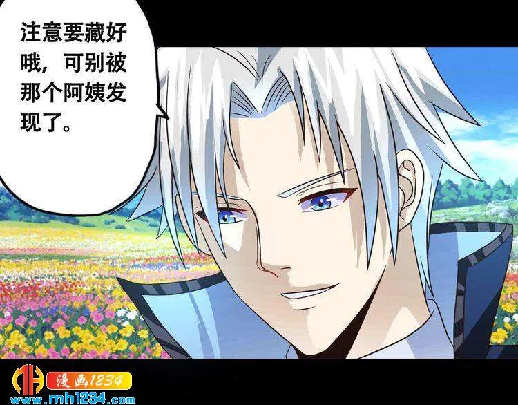 第70页