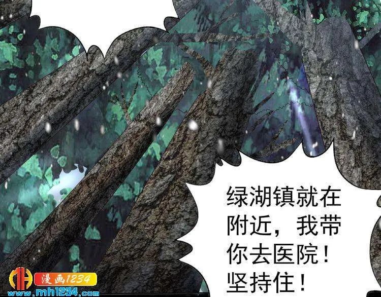 第134页