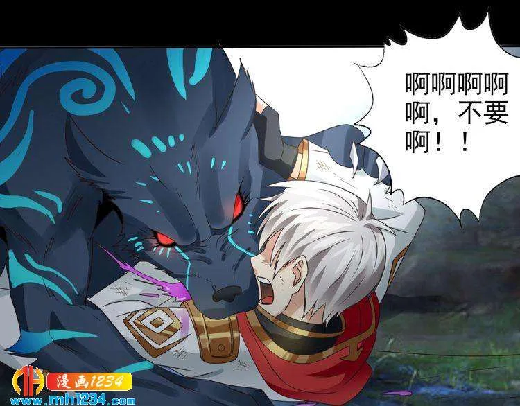 第113页