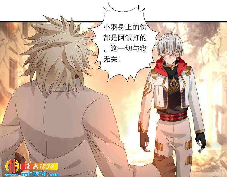 第54页