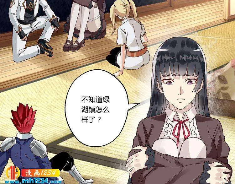 第67页