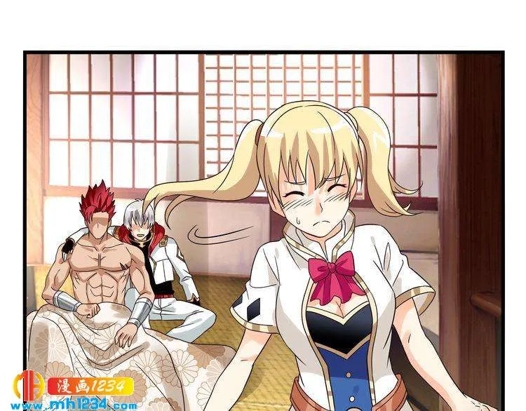 第57页