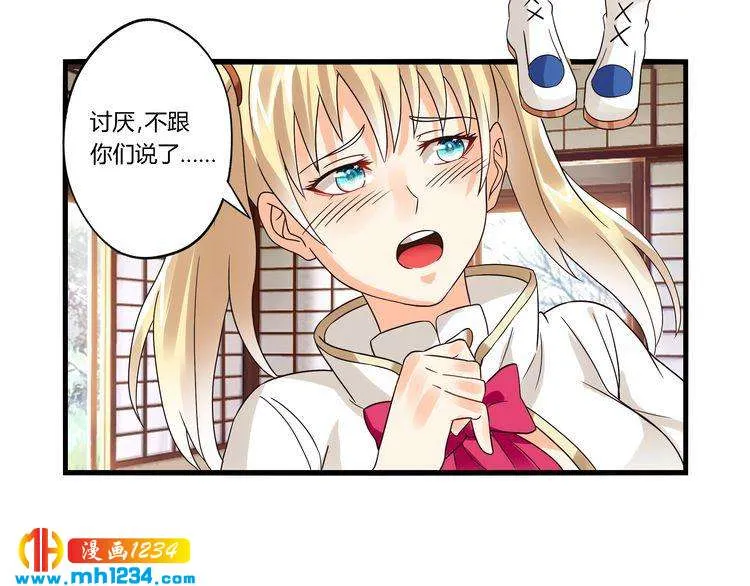 第56页