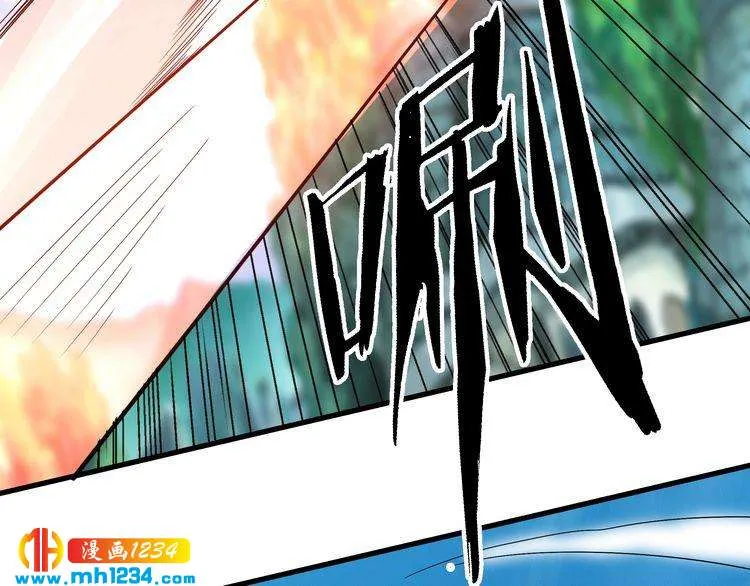 第107页