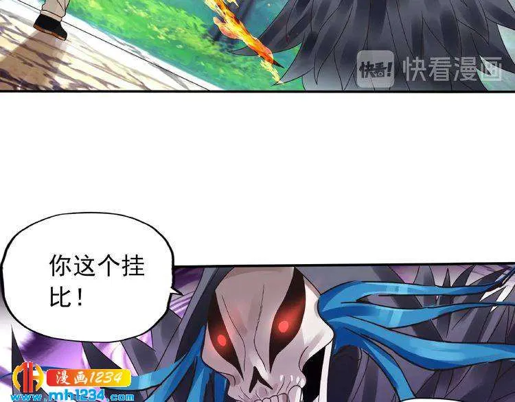 第101页