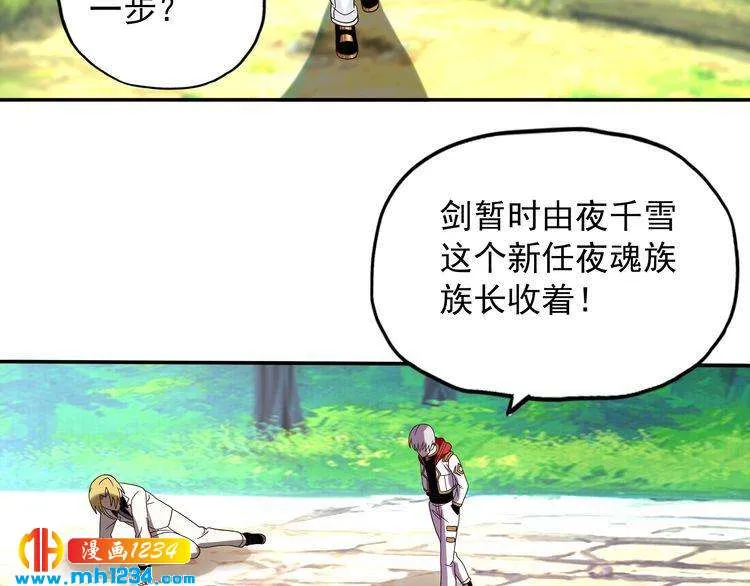 第128页