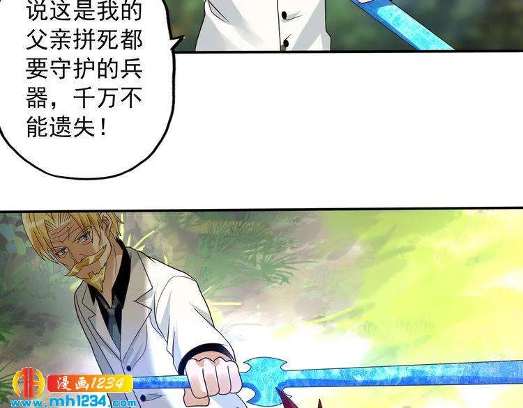 第114页