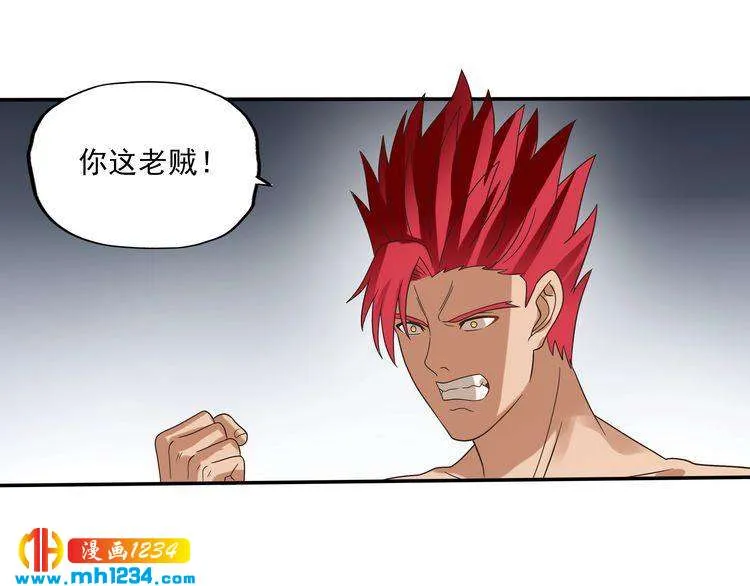第97页