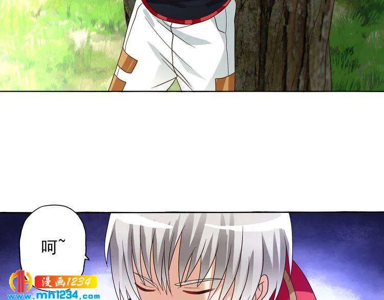 第47页