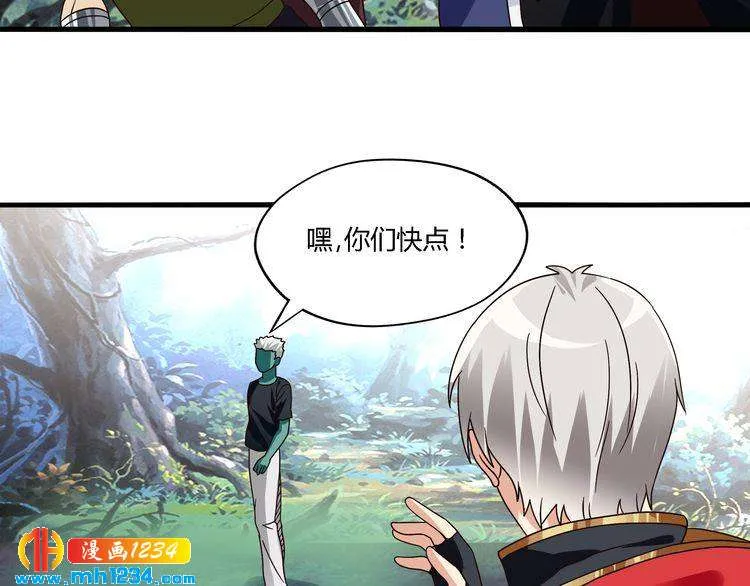 第83页