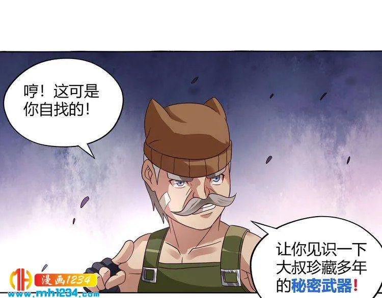 第83页