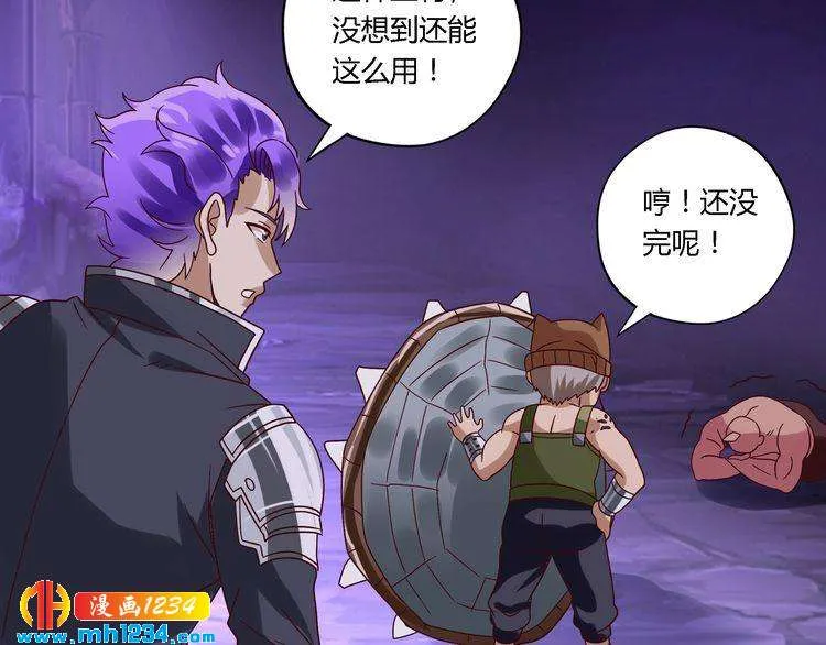 第80页