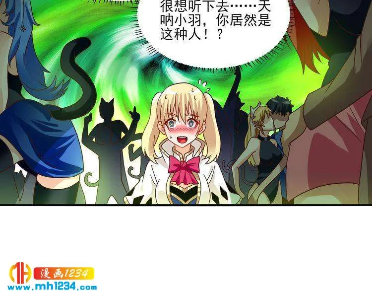 第120页
