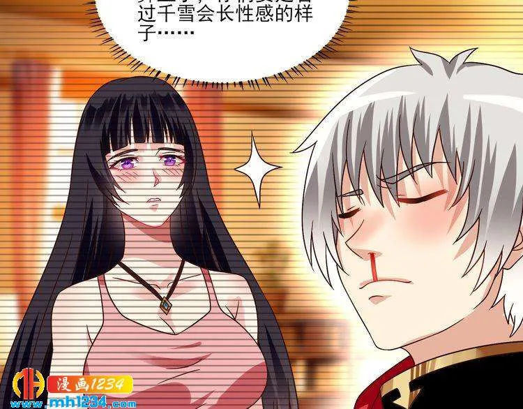 第113页