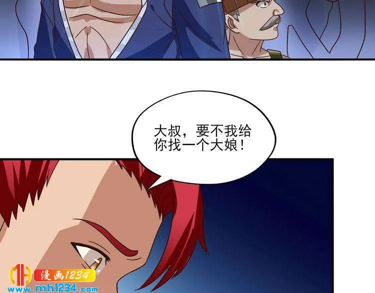 第109页