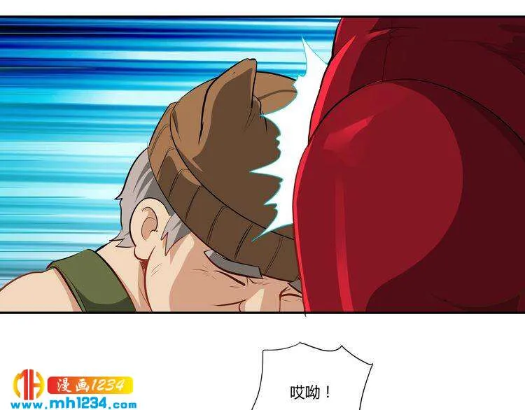 第111页