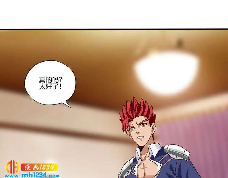 第68页
