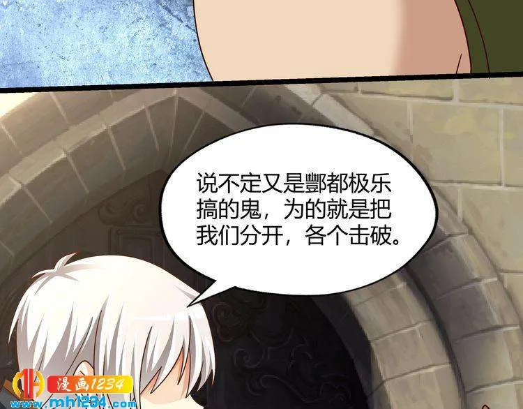 第107页
