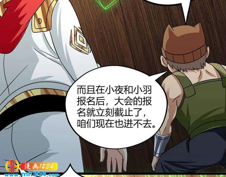 第101页